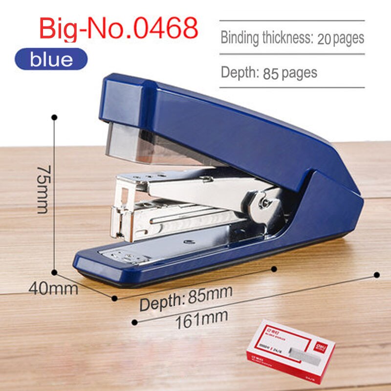 Deli Power-Saving Stapler Office Supplies Student Special Small/Medium/Large stapler standard multi-function practical stapler: Big - NO.0468 blue