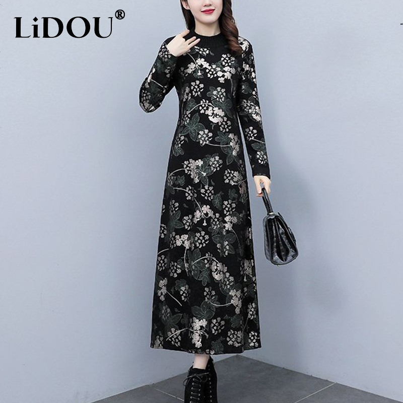 Autumn Winter Office Lady Patchwork Waist Belt Sui...  Grandado