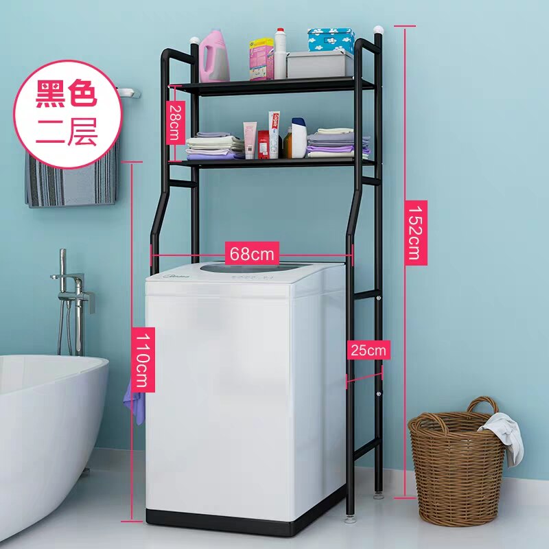 Over The Rack Kitchen Rack Bathroom Cabinet Washing Machine Shelf Paper Towel Rack Space-Saving Toilet Stand Organizer Holder: H