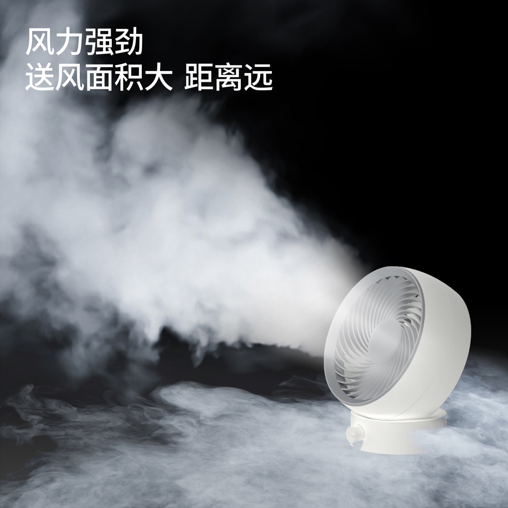 Originele xiaomi 3 life mini luchtcirculatieventilator, 330 krachtige windenergie, usb-oplaadfunctie, laag geluidsniveau, hoge windsnelheid, wit en roze