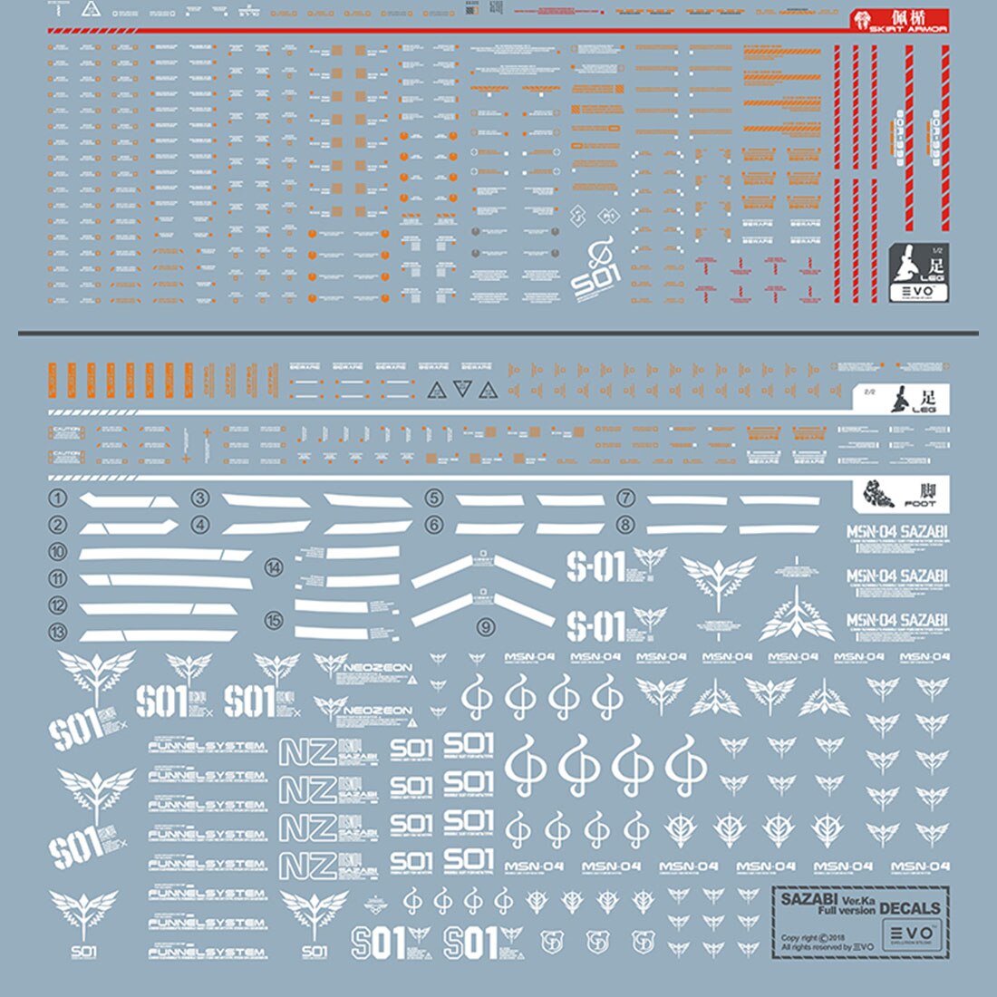 1set DIY Water Decal Paste Model Decoration Stickers for 1/100 MG KA Sazabi