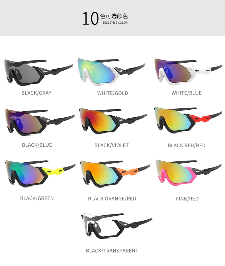 Hommes femmes cyclisme lunettes lunettes route vélo lunettes de Protection vélo lunettes Camping lunettes plein air randonnée lunettes de soleil