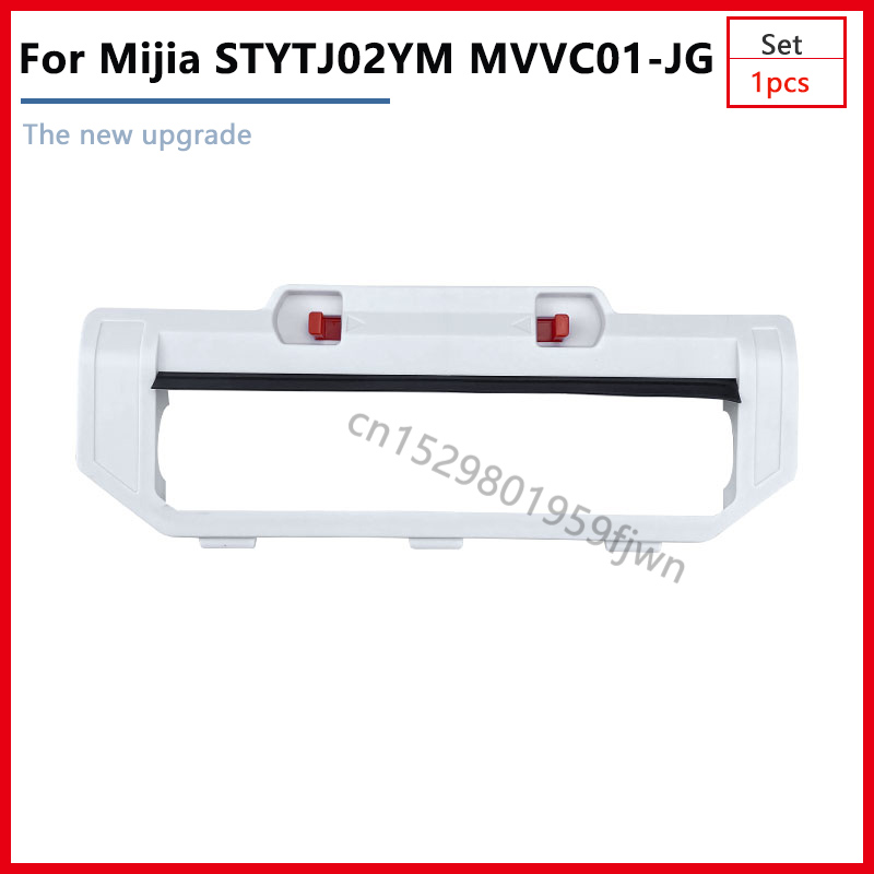 Piezas para aspiradora Xiaomi Mijia STYTJ02YM MVVC01-JG o Viomi V2 PRO V3, estante de trapo, cubierta de cepillo principal colgante, accesorios para el hogar: plum