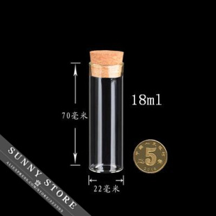 10pcs/lot 22 x70mm 18ml Empty Tube Glass Bottles With Cork DIY Clear Transparent Glass Jars Containers Vials Wishing Bottles