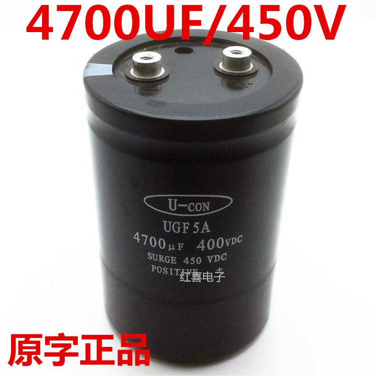 Condensador electrolítico de , 4700UF, 400V, 4700MFD450VDC, inversor 75*115