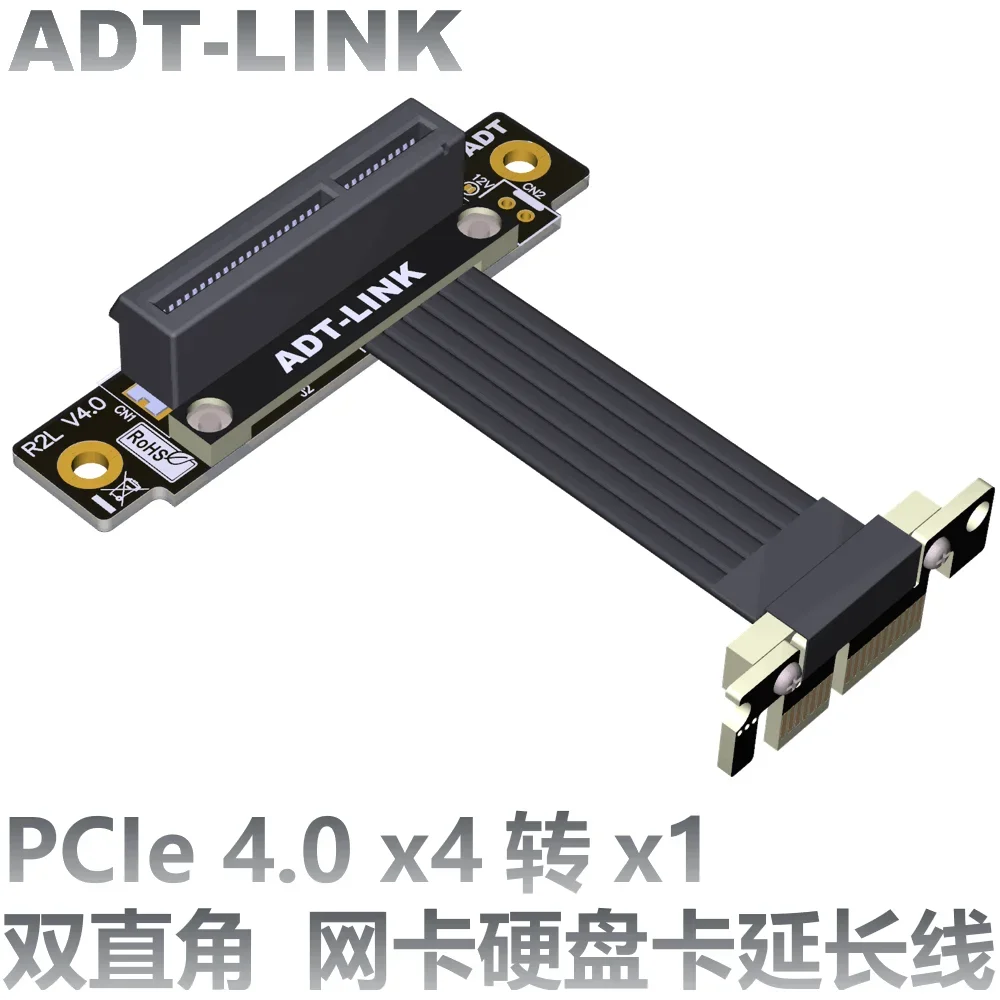 Carte Riser Gen4 PCIE 4.0x1 mâle à 4 femelle, PCI Express PCI-E 4X 1X PCI E Riser Extender, fil ruban, résistant à 90, GPU à angle droit