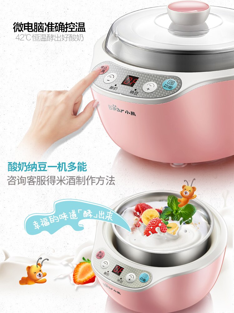 Máquina automática multifuncional de Yogurt de cerámica X53, máquina de yogurt congelado, herramienta de bricolaje, NATO/máquina de vino de arroz, revestimiento de acero inoxidable 5