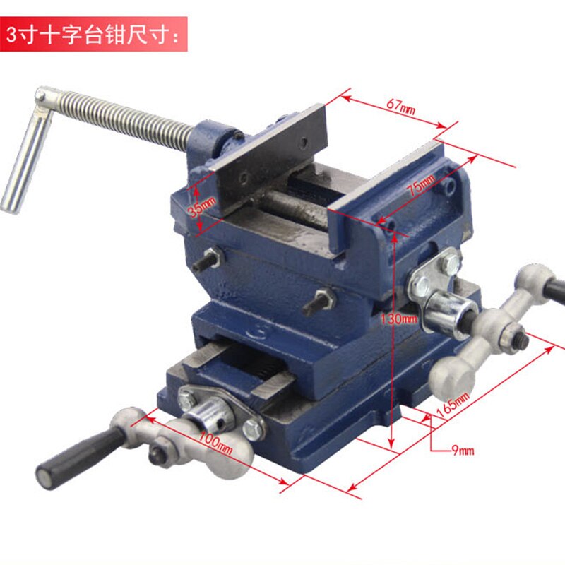 Cross vise 3 inch bench drill milling machine vise vise work table cross pliers