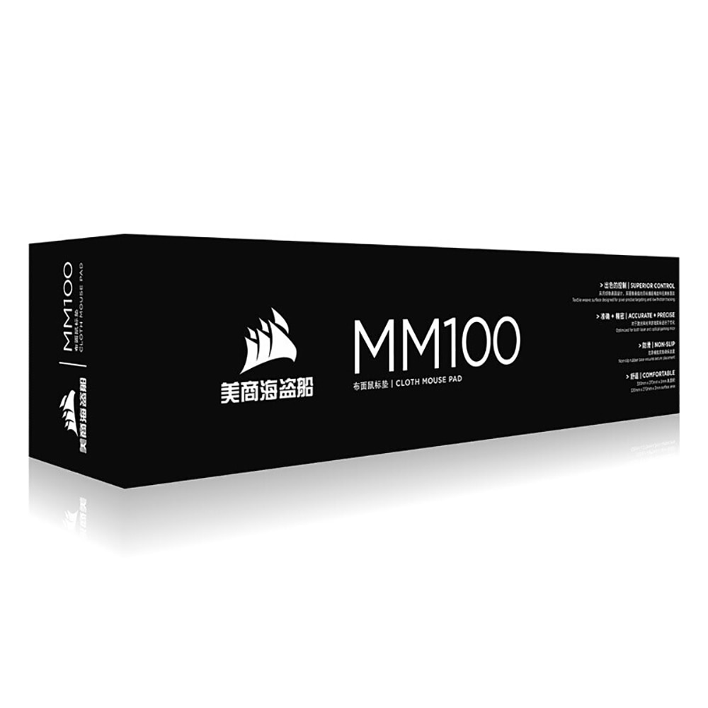 Corsair MM100 Mouse Pad - Black