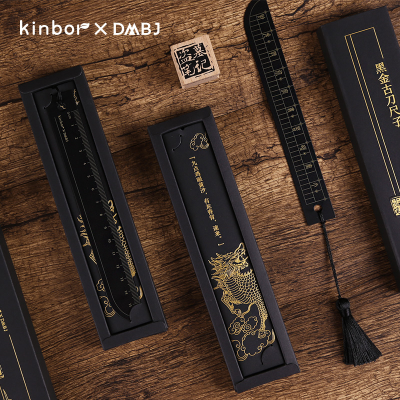 Kinbor Metal Ruler Chinese Retro Style Ancient Knife Scale Ruler линейка Student Personality Ruler Stationery School Supplies
