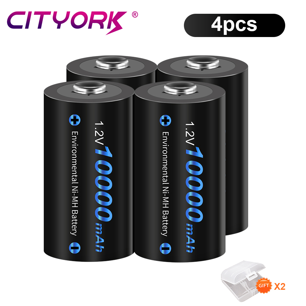 CITYORK 10000mAh LR20 1.2V D rozmiar akumulator typu D R20 NIMH baterie do dron z aparatem RC akcesoria kuchenka gazowa: WHITE