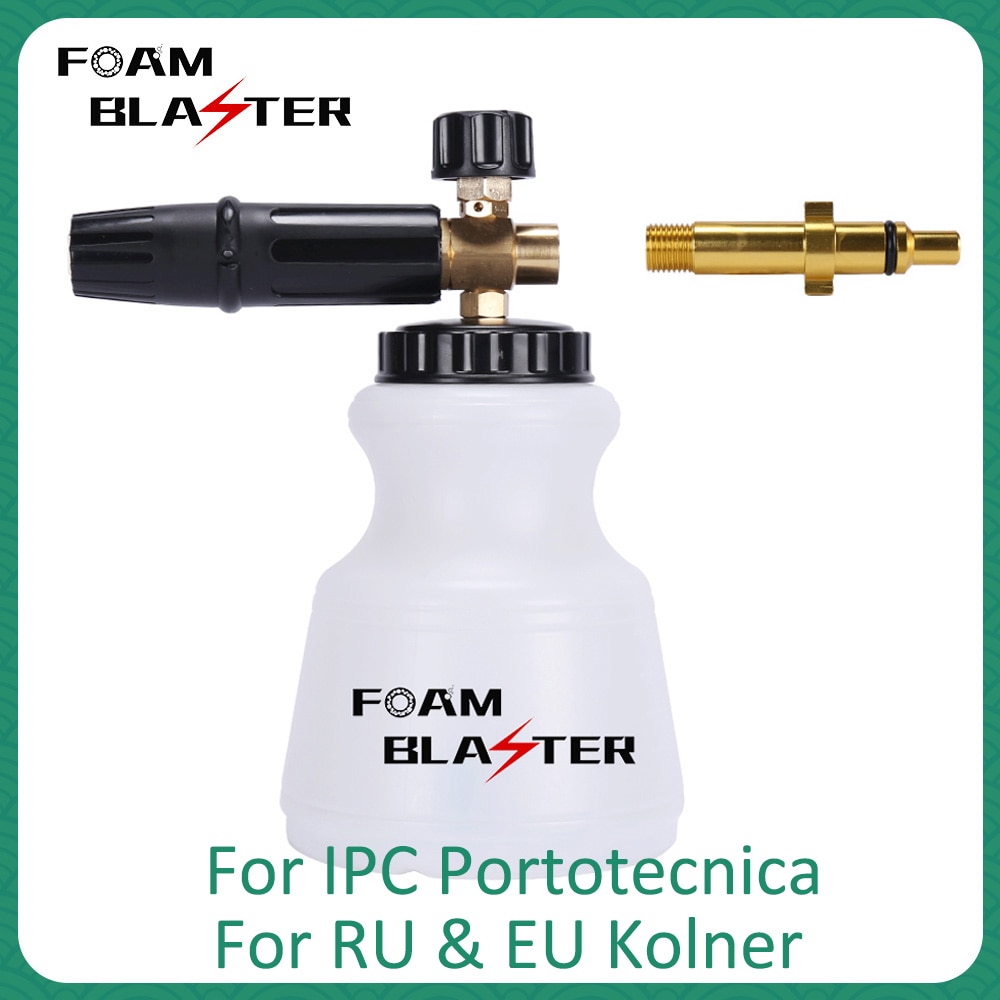 Car Washer Snow Foam Lance Foam Nozzle Car Clean Foam Washer Foam Generator Soap Gun For IPC Portotecnica Kolner Pressure Washer