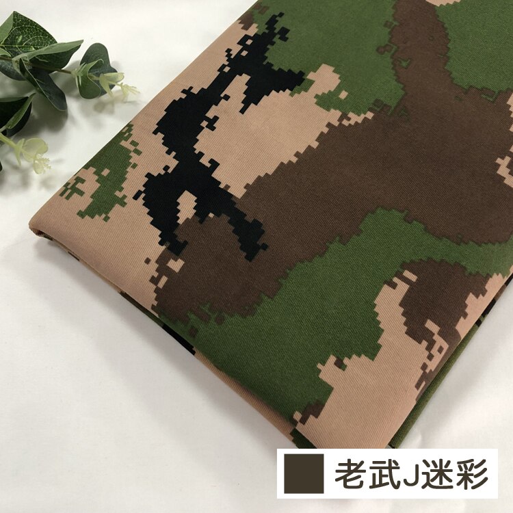 Ethel Camouflage Cloth Camouflage Clothing Digital Camouflage Training Clothing Luggage Cloth Table Cloth Camouflage: 8