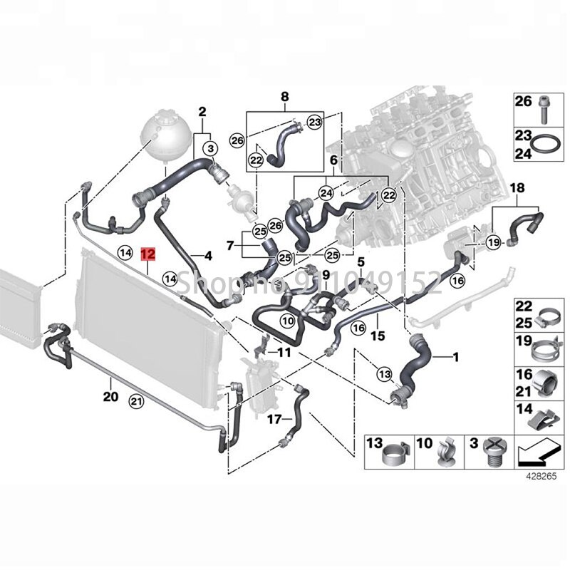 Auto auspuffrohr F10 520I F10 528Ib mwN20 F11 528I N20 F18 525LI F07 GT 528I F10 LCI 520I Gummi schlauch für hilfs wasser flasche