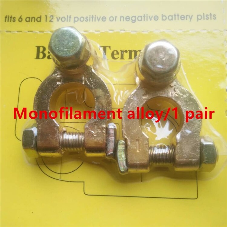 Thickened pure copper car battery clamp pile head battery connector line positive and negative pair of battery clamp head: Monofilament