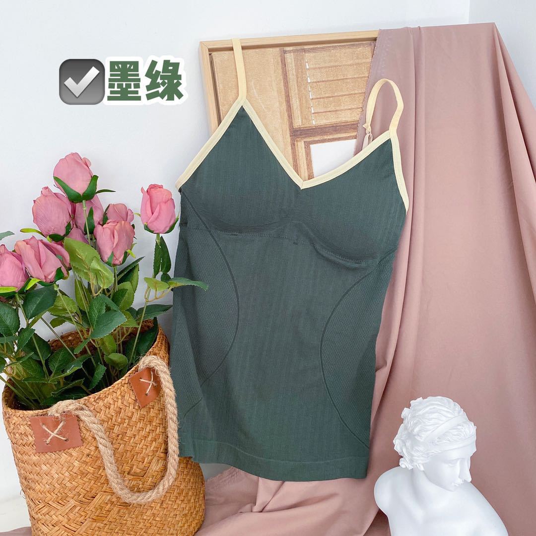 Chrleisure Lange Effen Kleur Vest Een Stuk Geweven Gestreepte Comfort Hemdje Draadloze Gewatteerde Push Up Tanktop: Green