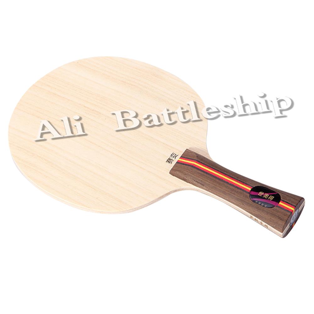 SWORD SUBDUE Table Tennis Blade (Allround, 9 Ply Wood, 2 Sides Different for Pips-long) Racket Ping Pong Bat Paddle