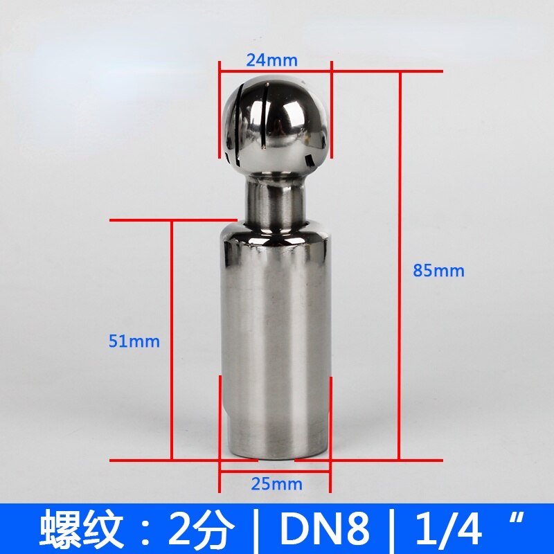 1/4&quot; 3/8&#39;&#39; 1/2&#39;&#39; 3/4&#39;&#39; 1&#39;&#39;1-1/4&quot;1-1/2&quot; BSP Female Thread 304 Stainless Steel Sanitary CIP Tank Cleaning Ball Rotating Spray Ball: 2 points