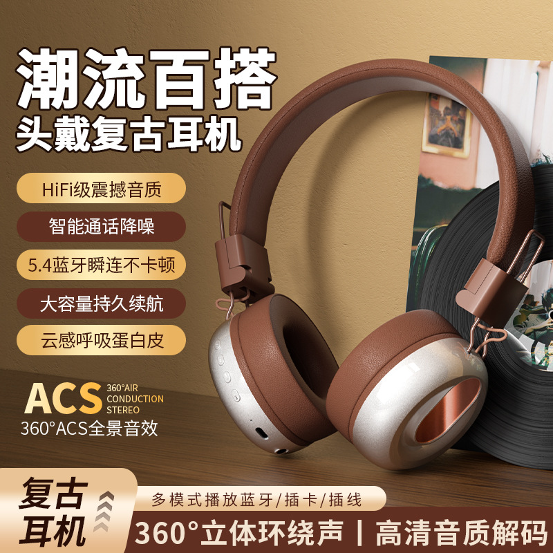 Wireless 5.3 Bluetooth Earphones with Noise Reduction, Heavy Bass, Esports Gaming, and Extended Battery Life