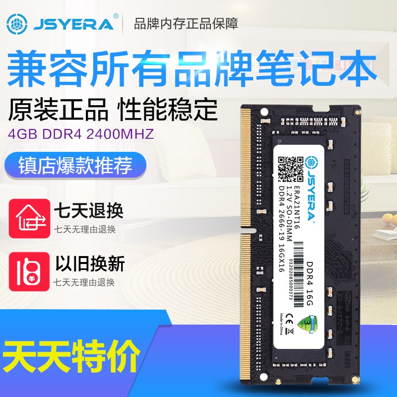 Jsyera ngff m .2 ssd 1tb 2280 sata  m2 b avain sisäinen solid-state kovalevy levymoduuli voor kannettava/ultrabook 128 g 256 g 512 g 1 t 2t