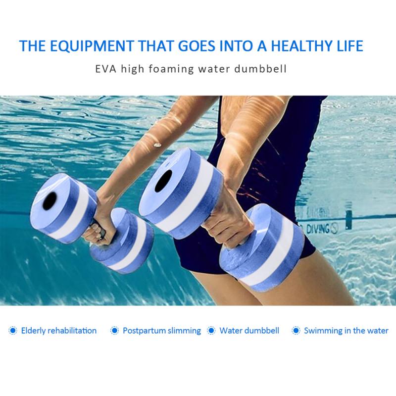 EVA floating dumbbells aerobic sports aerobics men & women water weight dumbbells swimming yoga fitness equipments barbell