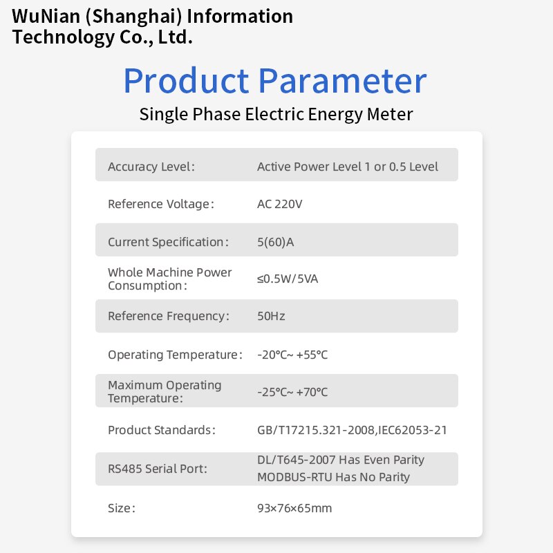 WuNian DDS1238-4RA01 Remote Prepaid RS485 Communication Real-time Detection of 35mm Guide Rail Smart Electric Meter