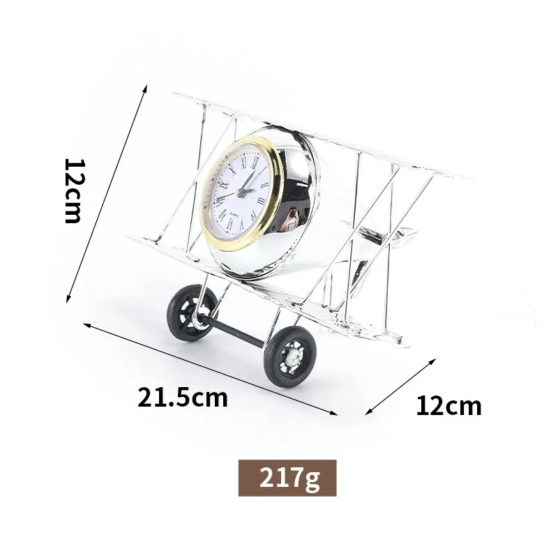 metal wrought iron airplane clock model desktop retro clock photography prop ornament office desktop decoration ornament: light yellow