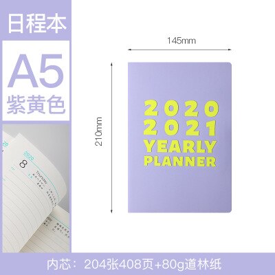 Mykt pu skinn  a5 dagbok notatbok planlegger agenda arrangør daglig ukeplanlegger notatbok kontor skrivesaker: Lilla y