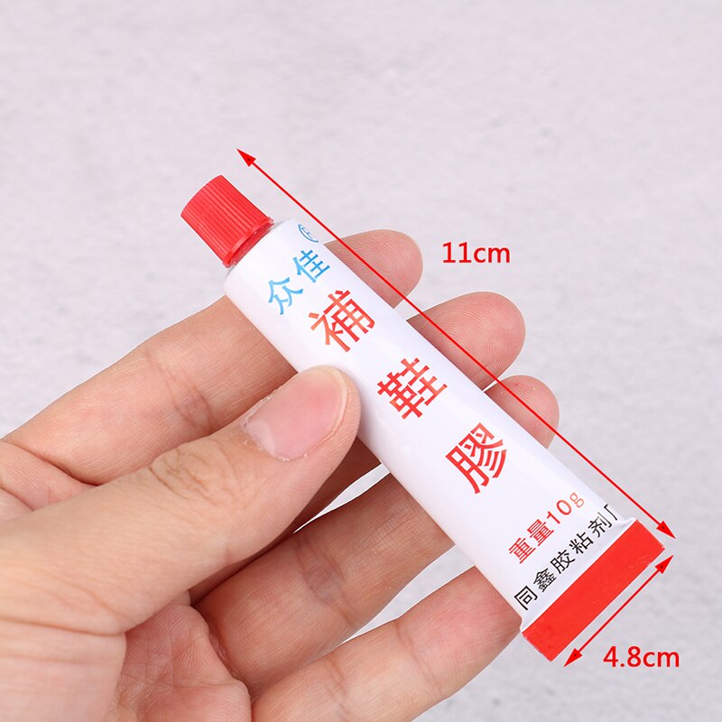 1Pc Plastic Quick Dry Epoxy Strong Liquid Leather Rubber Cloth Rubber Adhesive Stationery Store Kit Waterproof Super Glue Repair