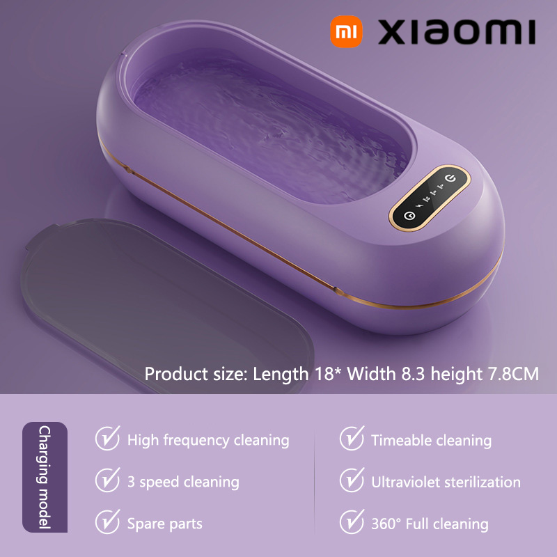 Xiaomi Multifunctionele elektrische beugeldoos Reinigingsdoos Onzichtbare houder Prothese Reinigingsmachine Sieraden Orthodontische reiniger: YELLOW