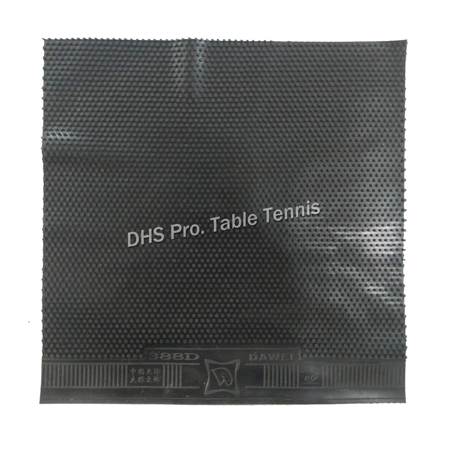 Dawei 388d tênis de mesa pips-out longo de borracha sem esponja