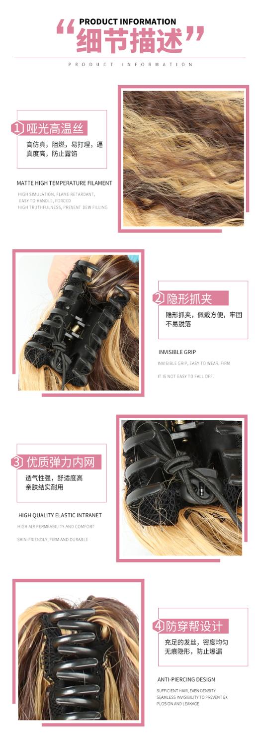 Xinran Synthetische Haarstukje Klauw Klem Haar Extensions Corn Krullend Lange Paardenstaart Bruin Blond Pure Kleur Pony Staart Maïs Oor Perm