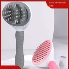 Peigne épilateur pour chat, brosse de toilettage et de soin, poils longs d'animaux de compagnie, nettoyage, fournitures de brosse de bain
