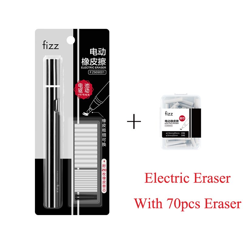 Fizz Elektrische Gum Student Schets Hoogtepunt Art Speciale Automatische Gum Student Speciale Voor School Kantoorbenodigdheden: Electric W 70Eraser