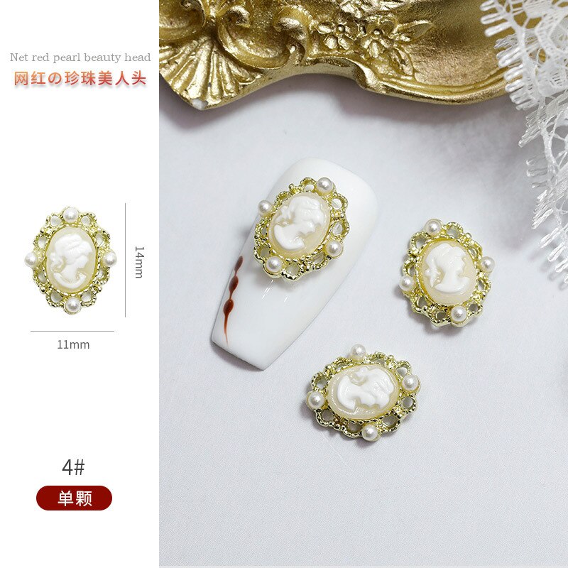 5 uds barroco Vintage belleza cabeza decoración de uñas accesorios de joyería dijes diamantes de imitación perla Metal suministros de manicura herramienta: Melaza