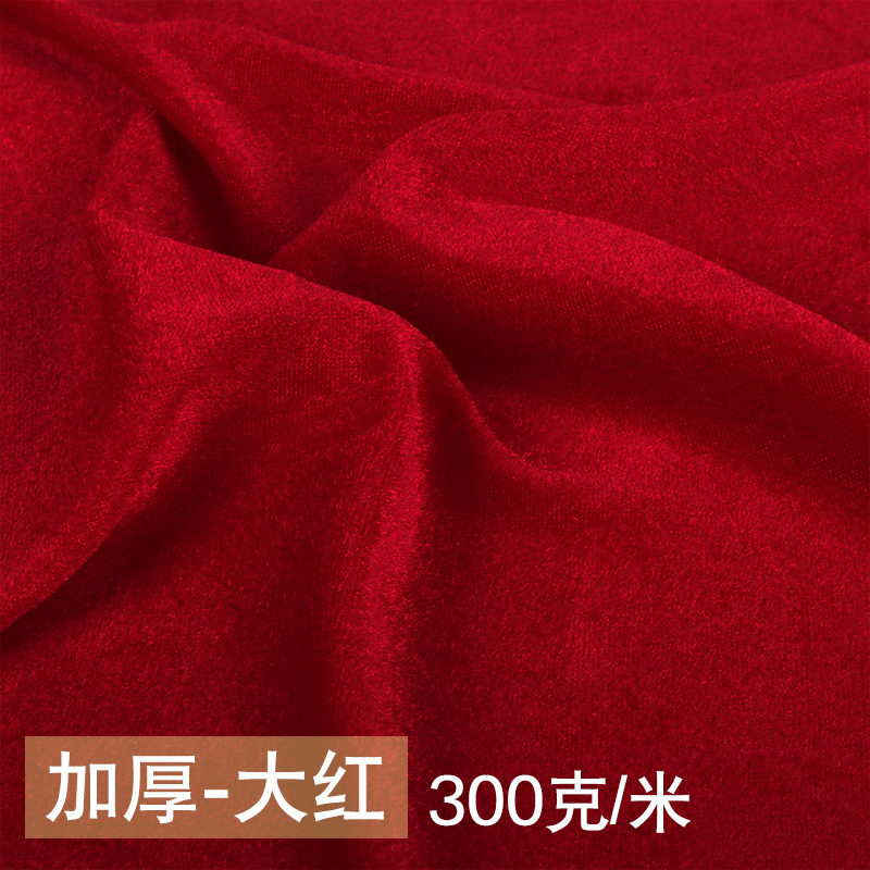 160 x 100cm polyester utan blekande guld sammetstyg tyg för gardiner bordsduk plagg gör-det-själv sömnadsmaterial: 3