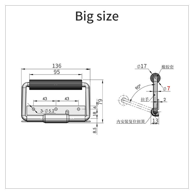 304 stainless steel movable handle with rubber sleeve with spring automatic return metal case folding industrial handle