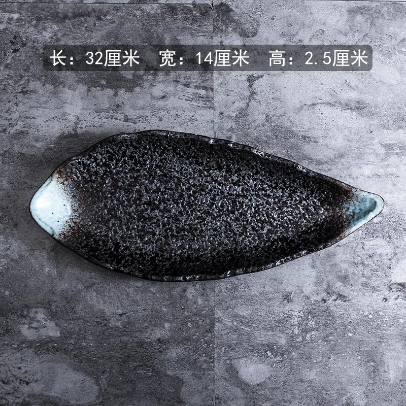 Sushi Fish Plate Porcelain Plates Food Dish Antique: dark