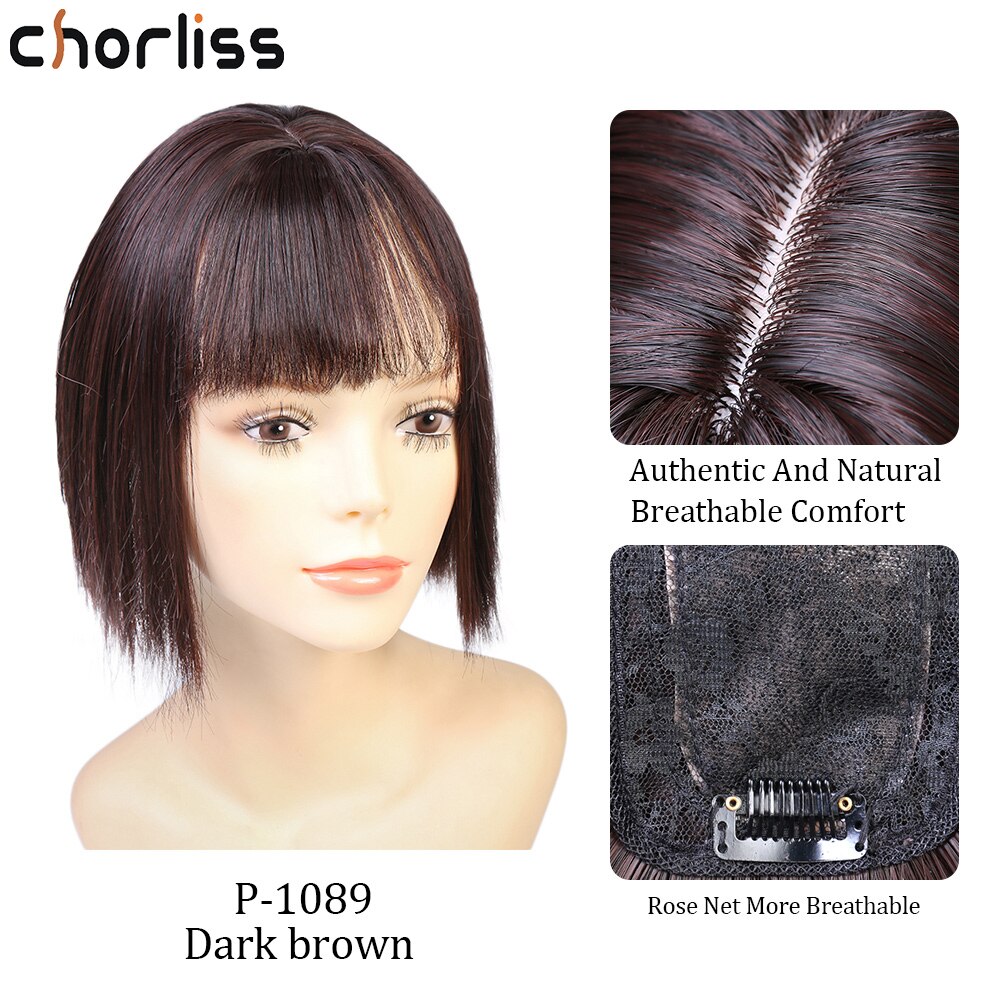 Chorliss tupé med lugg rakt syntetiskt hår 8 tums material hårklämma i tupé hårstycken toppstycke kommer köp för kvinnor: Mörkbrun / 1 pc