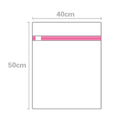 Producto en oferta, 1 Uds., bolsa para lavar la ropa en el hogar, cómoda para sujetador, bolsas para lavar la ropa, bolsa de malla para lavado gruesa: 40x50cm