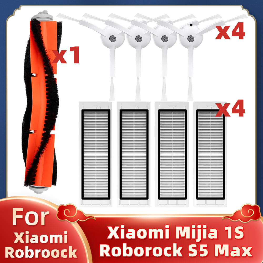Compatible con Xiaomi Mi Robot Vacuum Cleaner 1/1S SDJQR01RR SDJQR02RR SDJQR03RR Roborock E3, S4, S4 Max, S5: cepillo principal, cepillo lateral, filtro HEPA: Lavanda