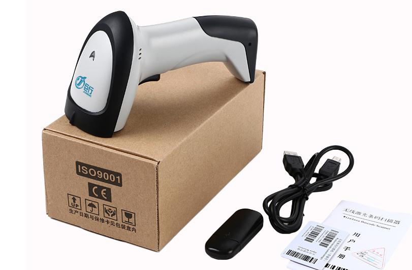 Sans fil barcode scanner pistolet exprimer unique dédié supermarché de Détail Magasins bar code reader avec fonction de stockage