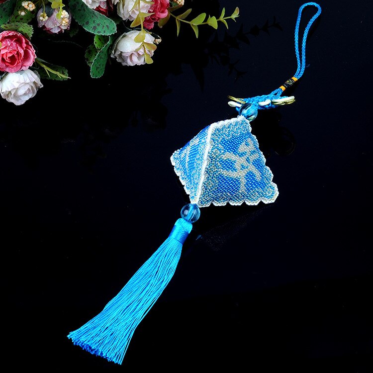 Car Key Chain Accessories Stamped Crafts DIY Printed Cross-Stitching-Kit Embroidery Stich-Bead Needlework 006