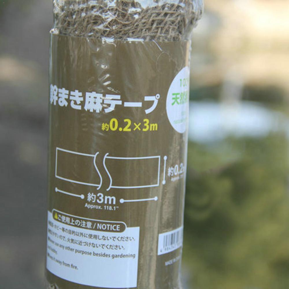 20*300cm Warm Cover Tree Special Maintenance Cloth Winter Anti-cold Anti-freeze Protection Tree Keep Warm Linen Garden