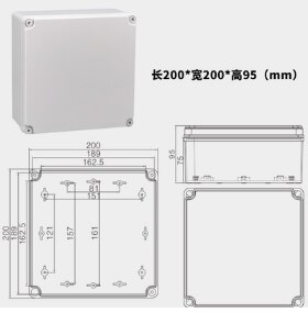 Elektrisk kopplingsdosa diy utomhus elbox projektlåda abs vattentät plastskal övervakning kraftdosa plastfodral: 200 x 200 x 95