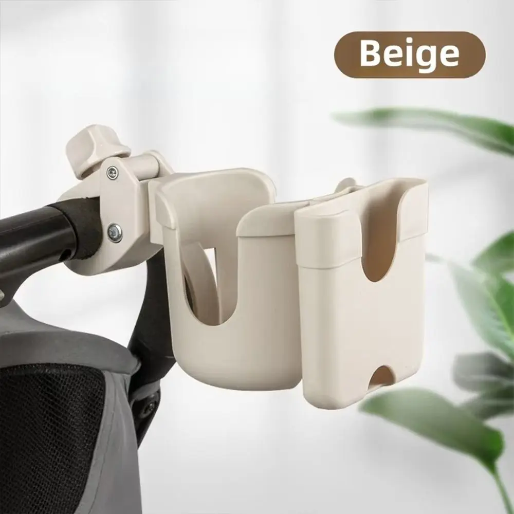 Baby klapvogn vandkop flaskeholder baby klapvognstilbehør multifunktionel baby klapvogn kopholder 2- i -1 telefonholder: Beige