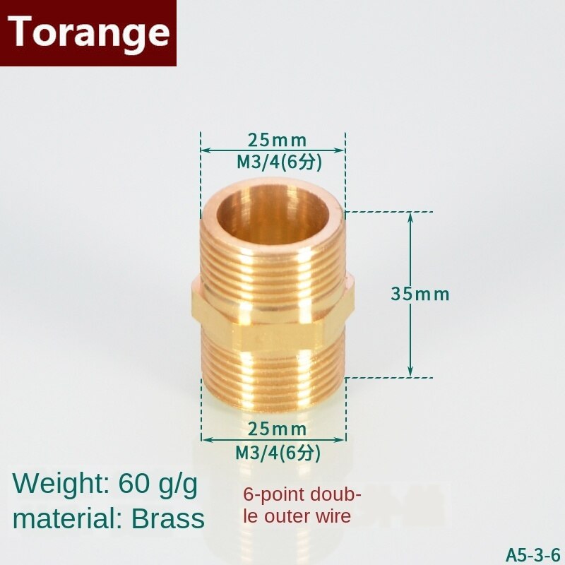 1/2IN double outer wire directly to the wire 3/4IN short wire butt extension long wire inlet fitting 1 inch pipe fittings: 35mm
