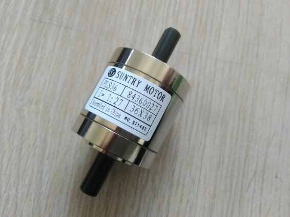 Double shaft planetary reducer PLS36 speed ratio 27: 1