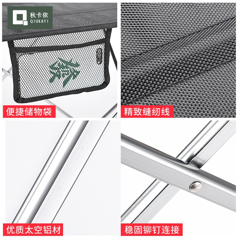 Small table folding table aluminum outdoor portable simple rectangular stall table home table push table