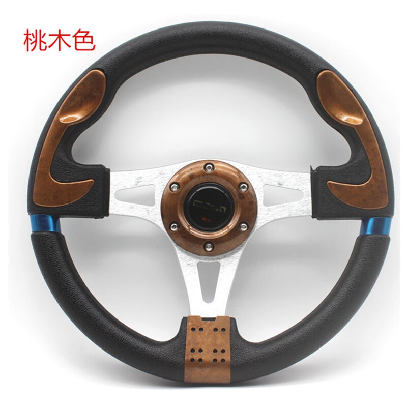 universal PVC Leather Steering Wheel 320mm 13inch racing steering wheel Aluminum for Drift Sport Steering Wheels and horn: Brown